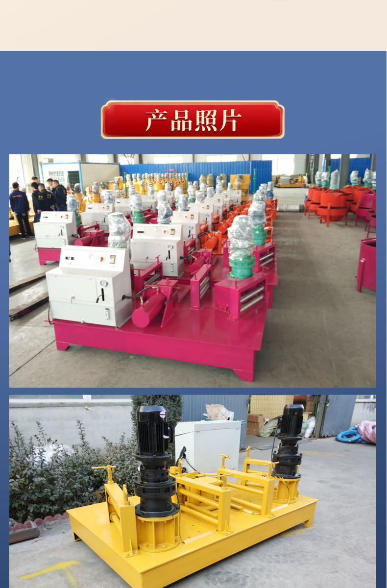 Special equipment for bending square and circular pipes Cold bending forming machine Channel steel arch coil