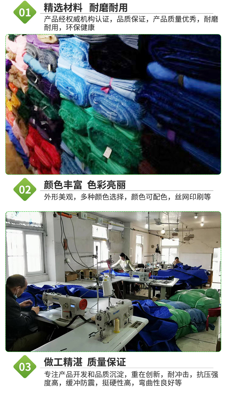 Mechanical material rack partition canvas bag workshop turnover vehicle material rack cloth bag Xianhong production customized manufacturer