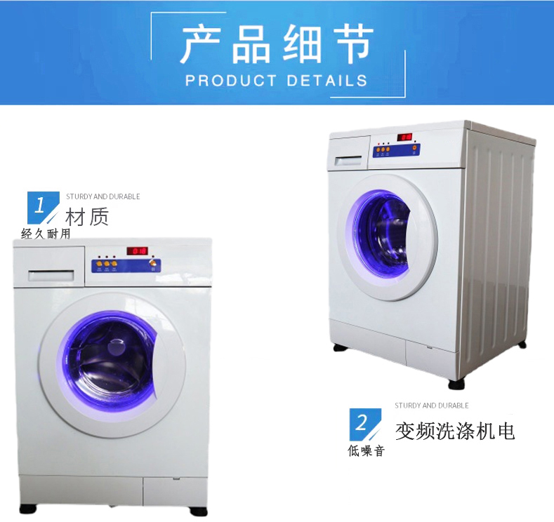 Fully automatic roller campus sports shoes mini space saving shoe washing machine washing machine