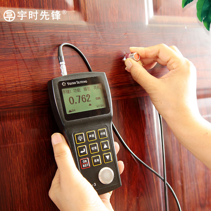 The measurement lower limit of the thin steel plate thickness gauge is as low as 0.3mm, and the Universal Pioneer UM-3