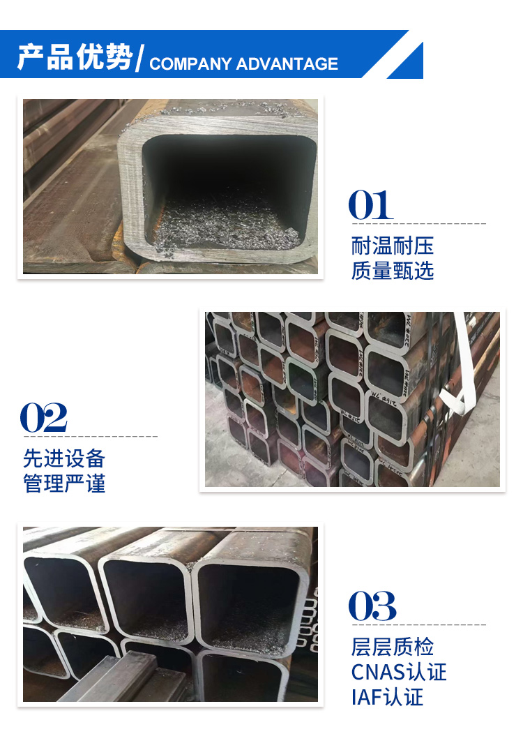 Q345B seamless square tube Q355B thick walled square tube with round to square specifications, short construction period