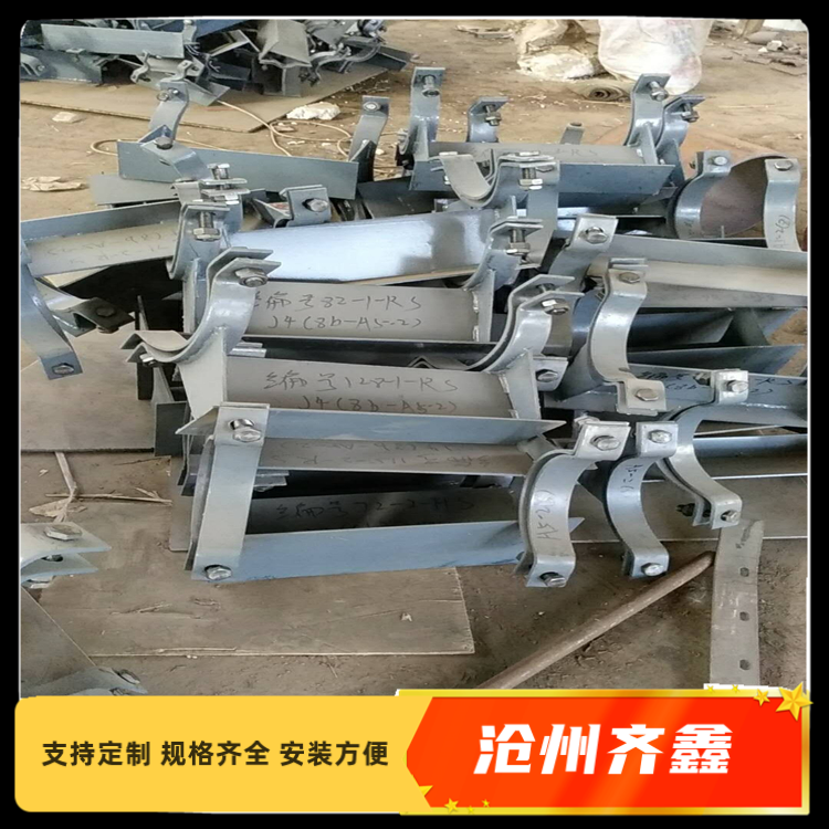 Pipeline fixing bracket, double bolt hoop, chemical pipeline support and hanger, pipe gallery finished support and hanger customization