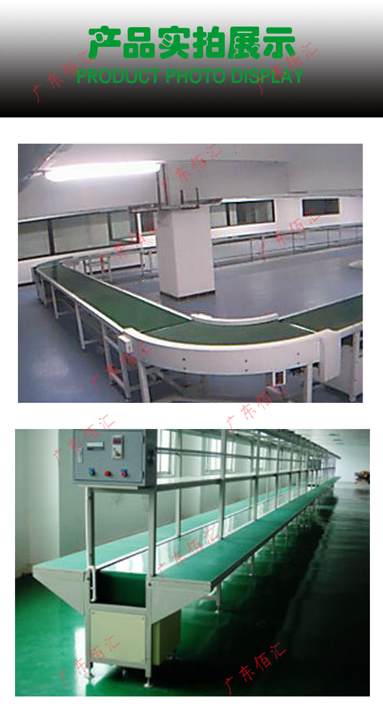 Automated assembly line factory production conveyor line equipment Electrical assembly line workbench customization