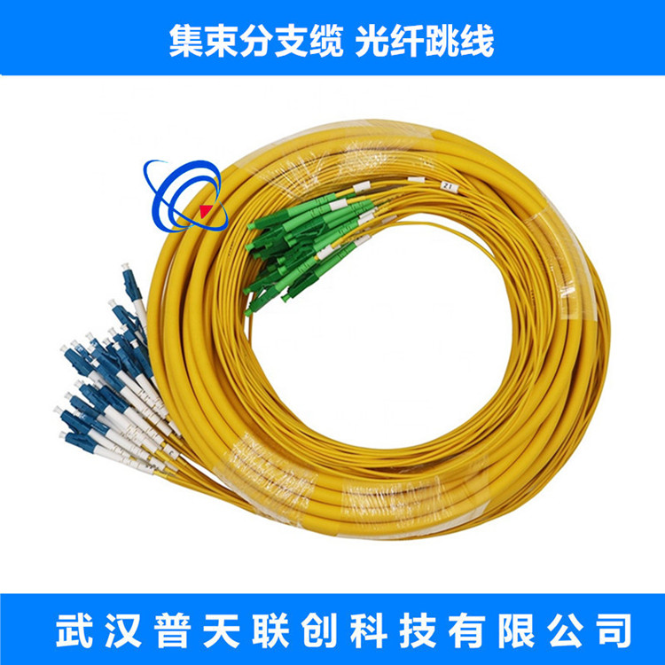 Indoor bundled branch flexible fiber optic cable jumper, single mode multimode fiber optic pre installed end, 2.0 sub cable tail cable