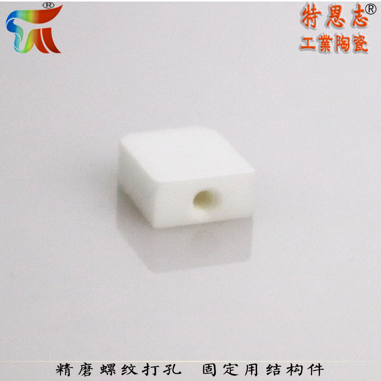 Processing of zro2 zirconia ceramic threaded hole bracket fixed seat by ceramic company