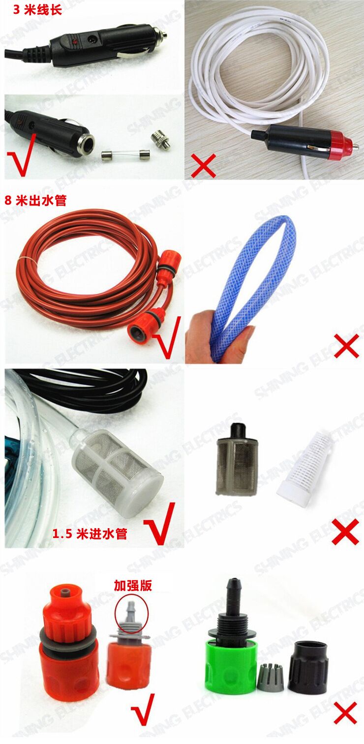 12V24V car wash machine, high-pressure water pump, water gun, glass washing, car watering, 3210 models, 100