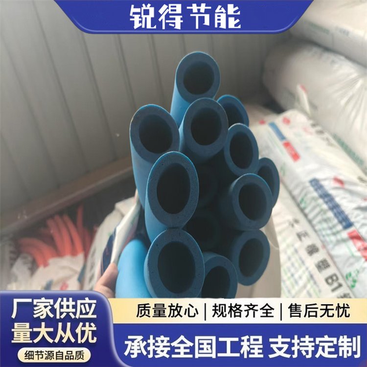 B1级橡塑保温棉 防火阻燃吸音降噪 黑色板 管 质地柔软 可定制