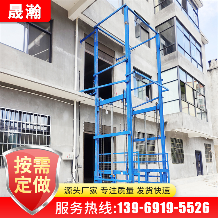 1 ton, 2 tons, and 3 tons hydraulic elevators, guide rail lifting platforms, Shenghan Machinery Strength Factory