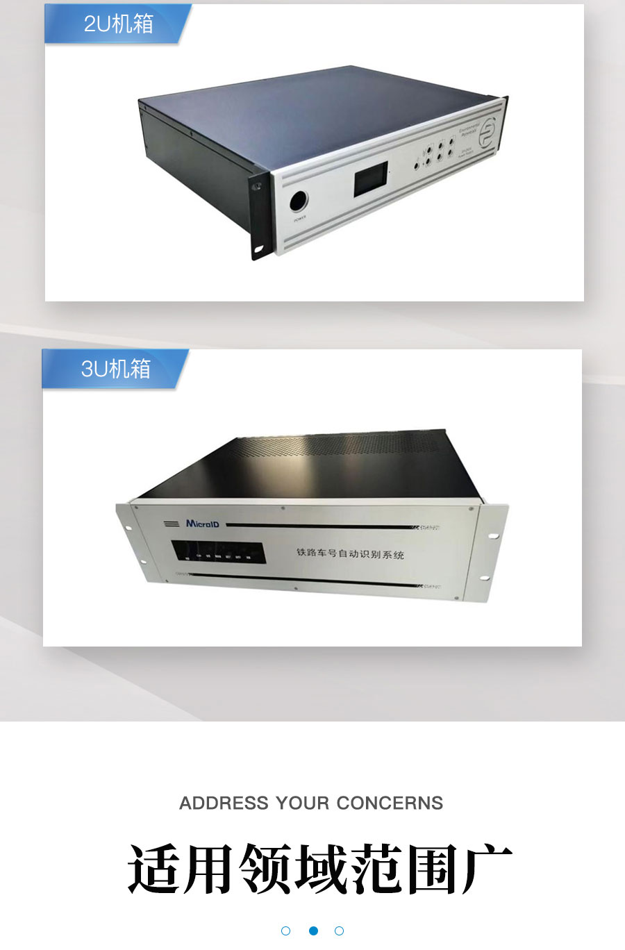 Xingli Tower Server Chassis Easy to Disassemble, Beautiful and Practical, Designed with High Performance Hardware