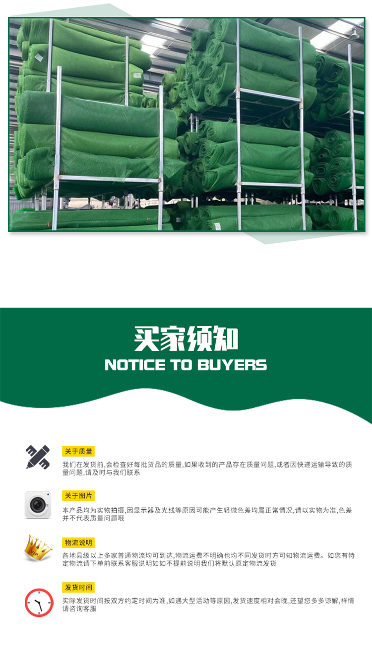 NSS plastic three-dimensional geotextile mesh mountain restoration green mesh slope protection EM2-EM5