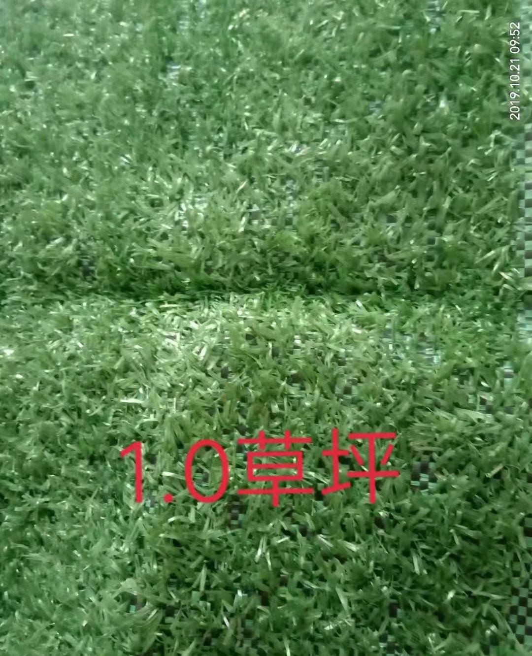 Simulated turf artificial turf greening Artificial turf roof balcony wedding outdoor decoration kindergarten lawn