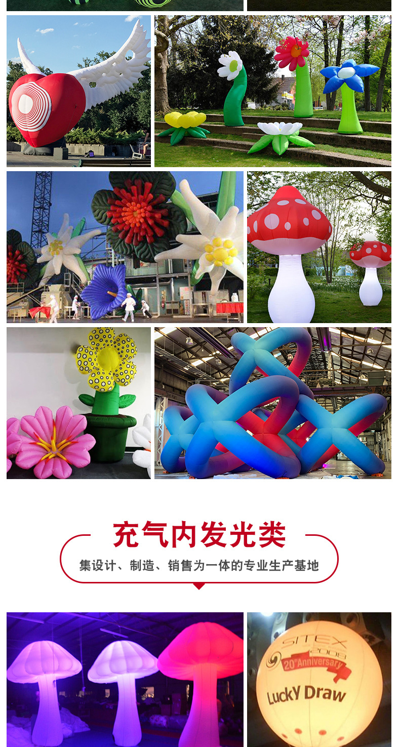 Epidemic Prevention and Control Green Code Outdoor Travel Cartoon Inflatable Model Embracing Green Horse Air Model Shopping Mall Scenic Area Travel Code