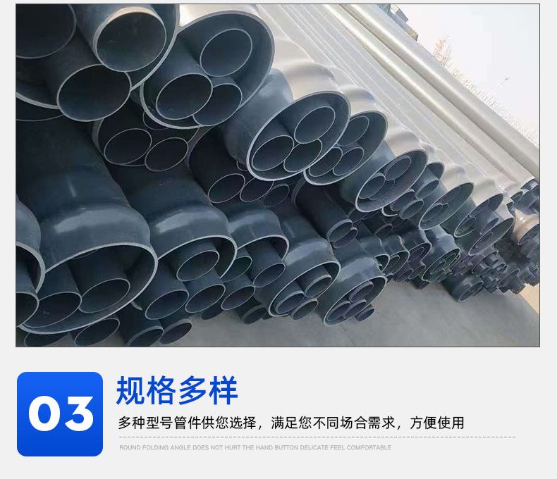 Light gray drinking water grade PVC pipe with a diameter of 160mm for Yuanshuo PVC-U water supply and water conservancy engineering