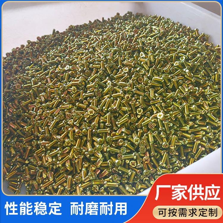 金属表面处理 德鸿厂家 喷砂抛丸 珠宝和饰品制作 快速加工交货