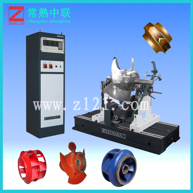 Wholesale Transformation and Balance Testing System for HQ-300 Hard Support Balancing Machine