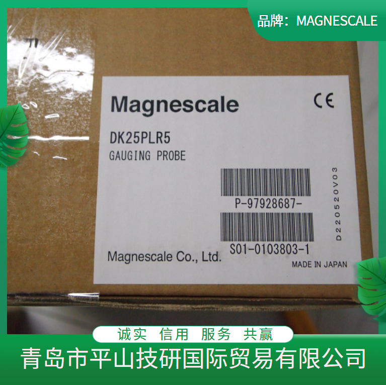 Magnescale Multipoint Measurement Conversion Module MG20A-DT Digital Display