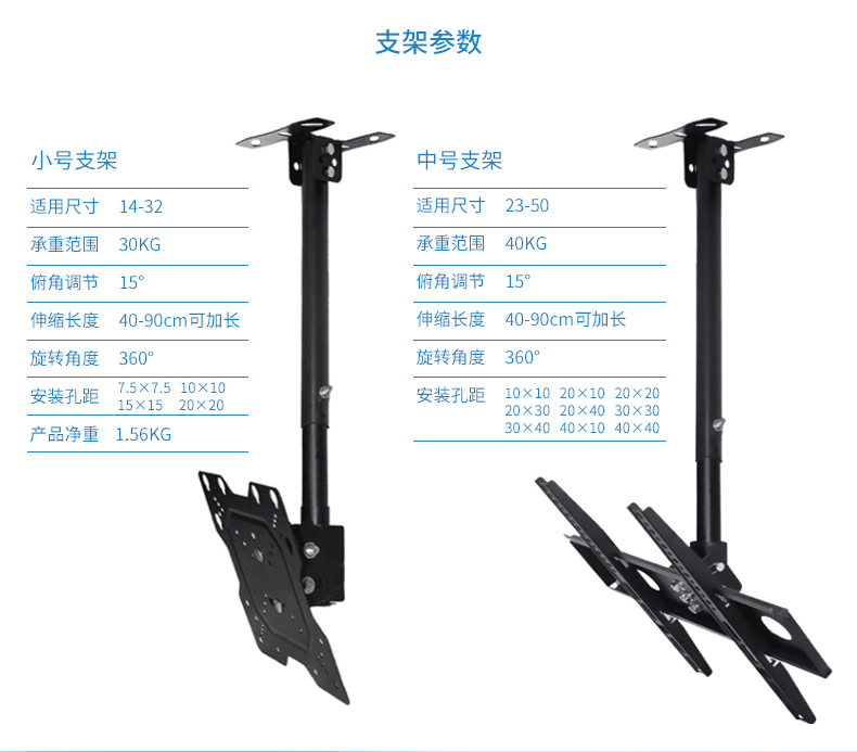 42 inch hanging touch all-in-one machine wall mounted large-sized touch screen hanging infrared touch smart screen