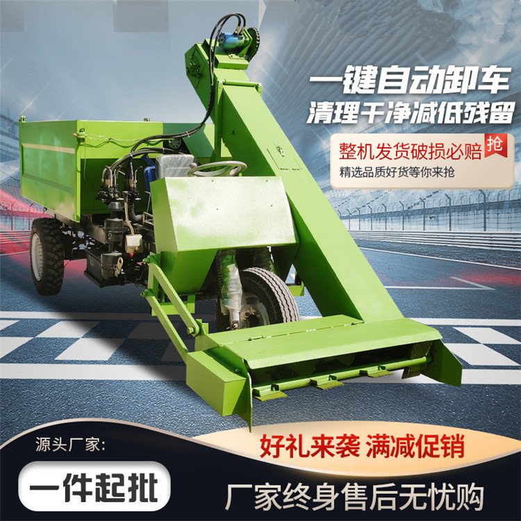 Cattle farm self-propelled manure removal truck, breeding ranch four-wheel drive shovel, cow manure removal truck