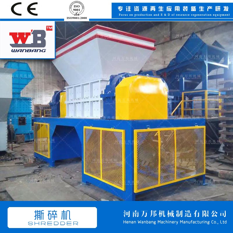 Mushroom mushroom bag shredder expired food crusher Wanbang 800 dual axis waste cloth crusher