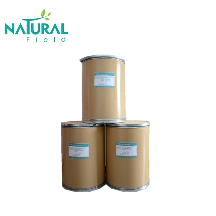 Factory cosmetic raw material, tranexamic acid, clotting acid, customized packaging, tranexamic acid 99%