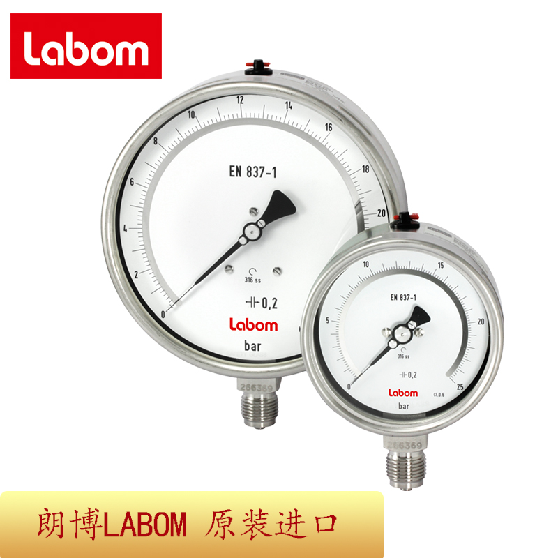 Custom design of welded thermal sleeve for Labom Lambert PT100 temperature sensor GA2520