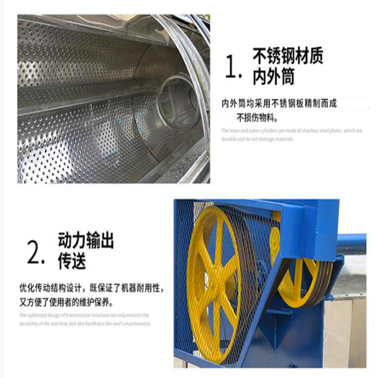 Readymade clothing rinsing machine, wool cashmere sweater washing machine, Li Jie industrial horizontal washing and dyeing machine, washing machine