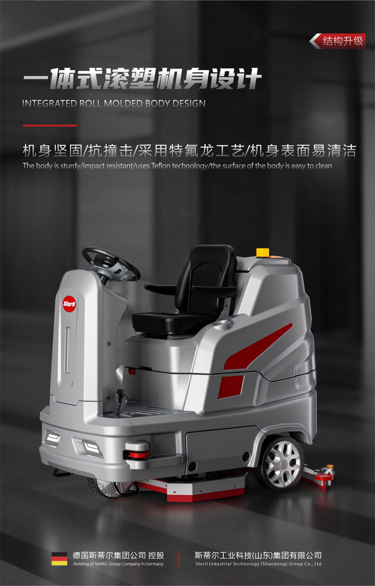 Underground parking garage electric driven floor scrubber SX915 Sterll industrial mop with long-lasting range