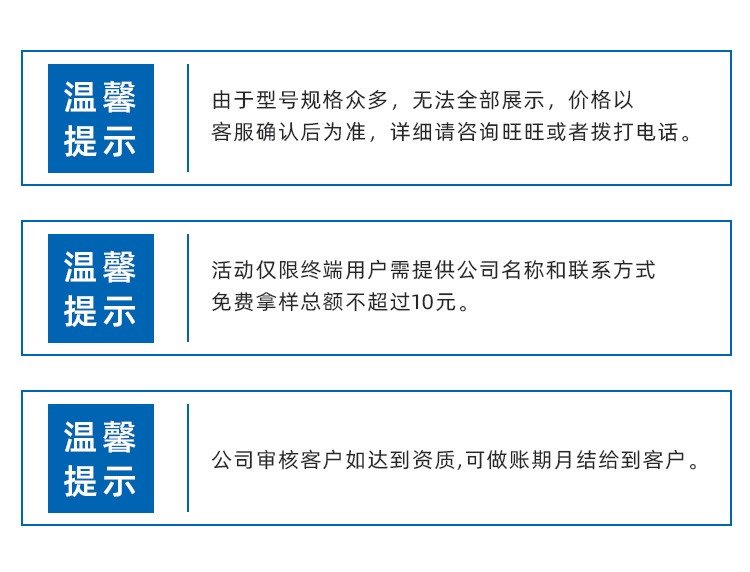 【 SR/Senrui 】 Multi specification plug-in electrolytic capacitor electronic components Guoju chip capacitor 1206 106k