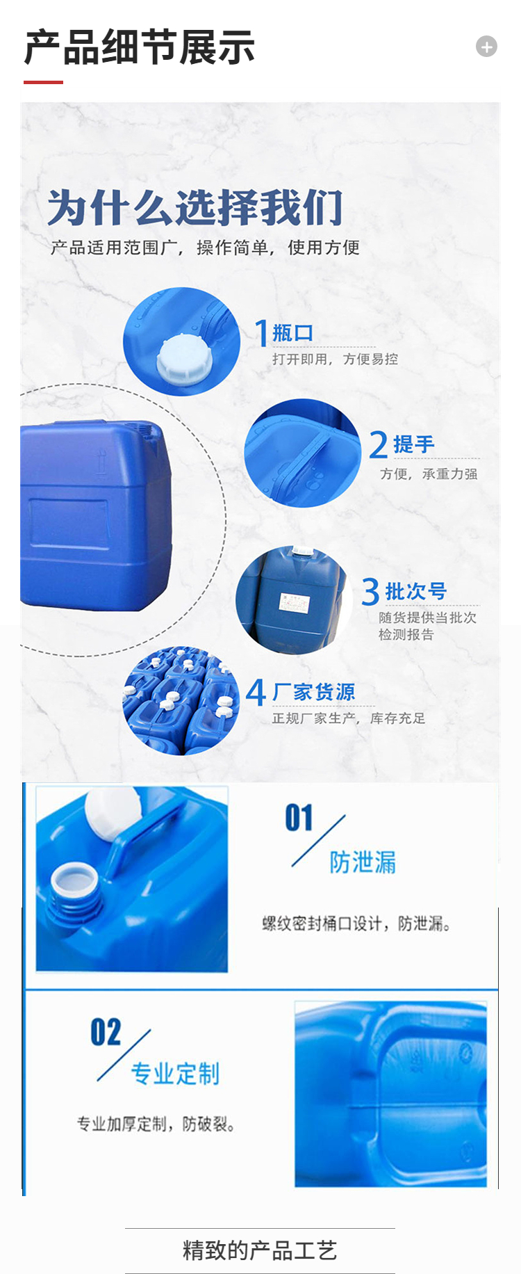 Printing and dyeing wastewater, high salt wastewater, decolorization flocculant, evaporator mother liquor, degumming agent