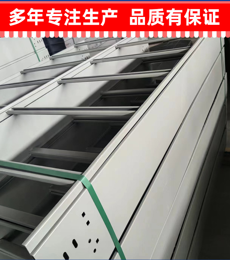 Hot dip galvanized ladder type large span cable tray trough type thickened galvanized horizontal ladder type wiring trough