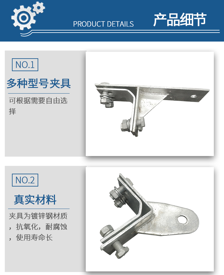 Tower fastening fixture ADSS optical cable NL strain clamp ZL linear optical cable hardware Power tower fixing fastener