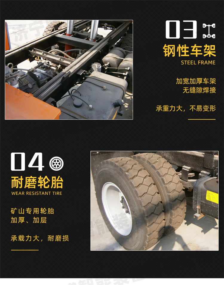 7-ton forklift tail crane construction site, four-wheel drive off-road forklift, forklift crane, integrated machine, prosperous