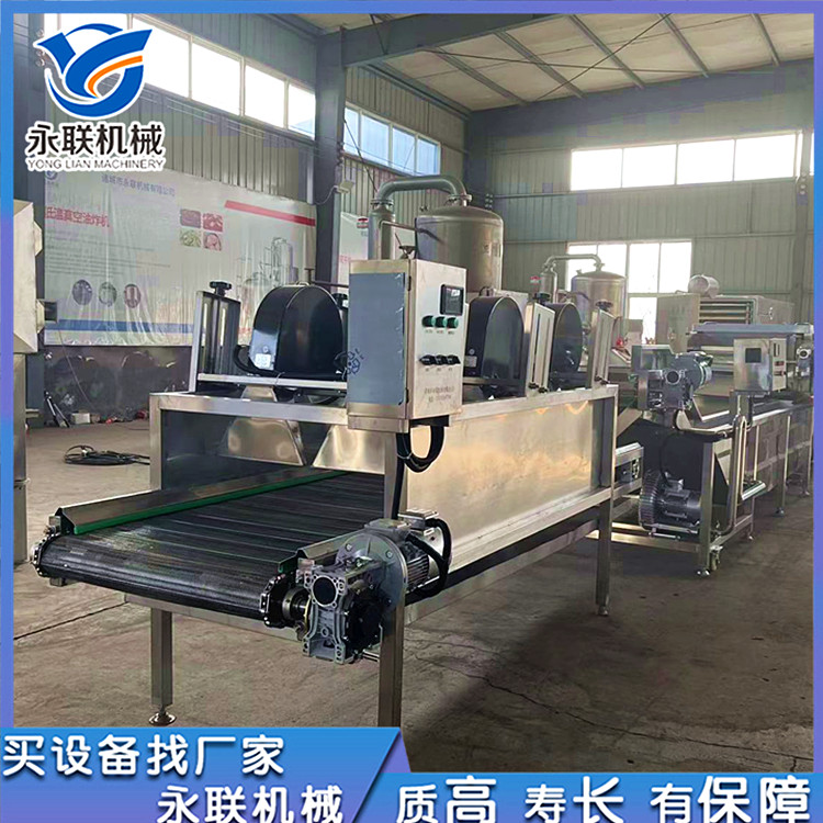 Yonglian Vegetable Cleaning and Air Drying Equipment with Receiving Tray Air Drying Machine Runs Smoothly, Energy Saving and Drying