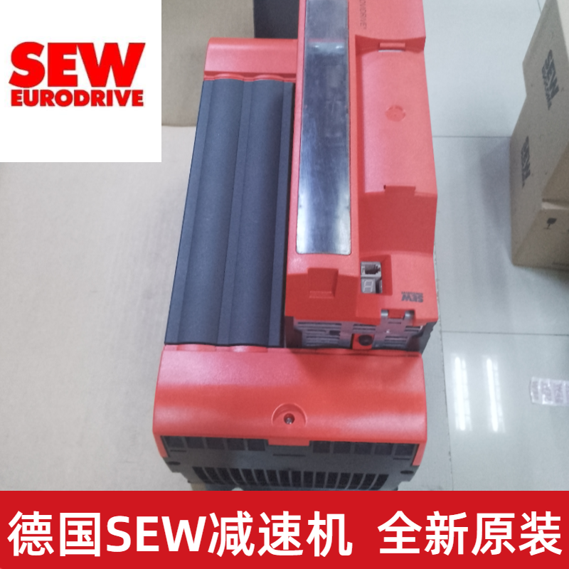 German Saiwei gear reduction motor with brake DRN100LS4/BE5 lifting mechanical equipment