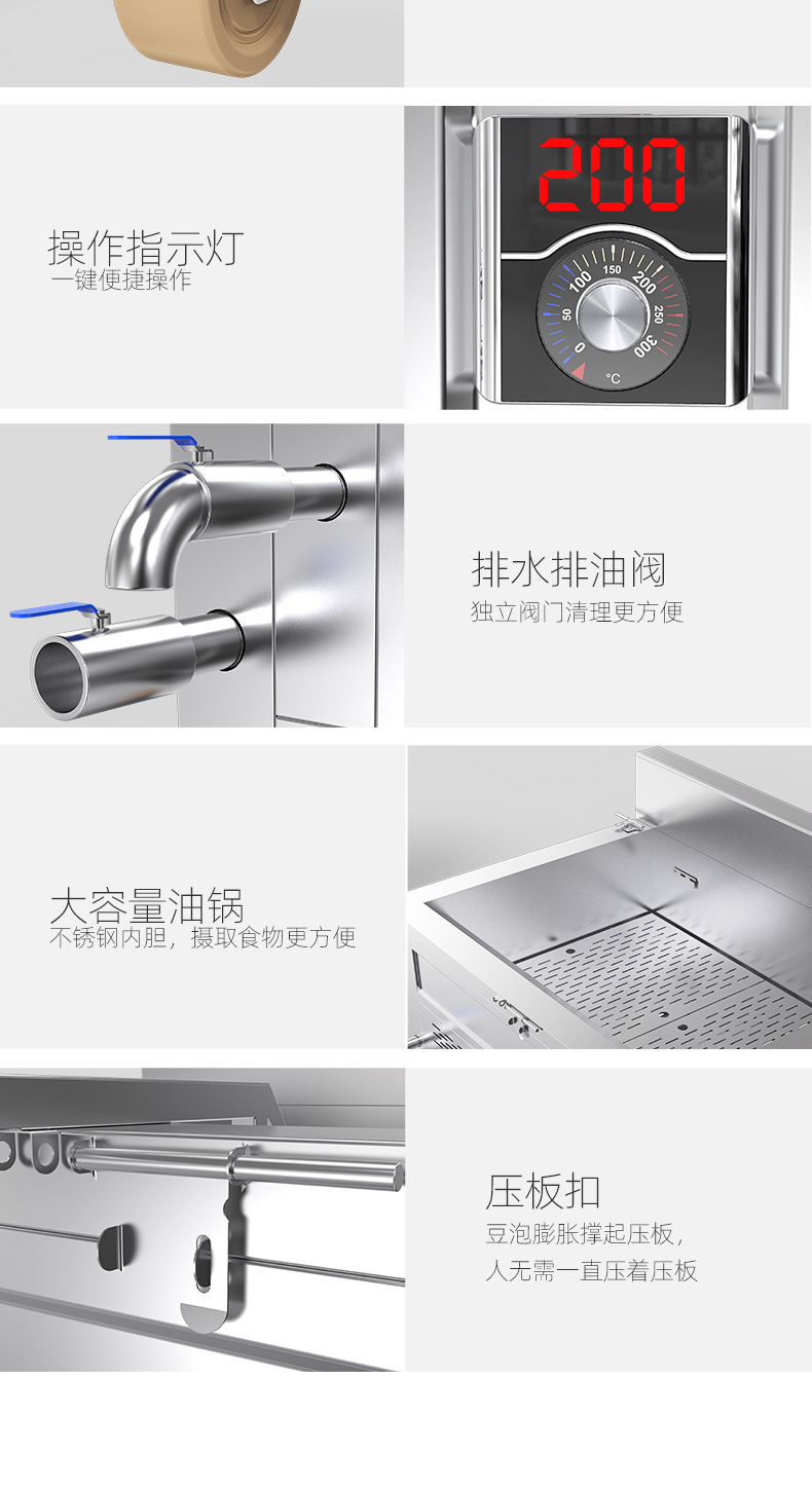 Lecon electric fryer commercial oil-water separation fryer electric fryer large capacity deep-fried dough sticks stick machine