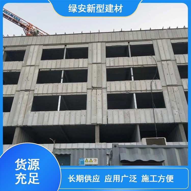 CM-AAC改性蒸压加气混凝土自保温墙板 建筑节能保温墙板 易施工