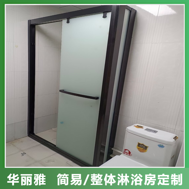 Customized size of a simple bathroom, home bathroom, integrated home stainless steel shower room