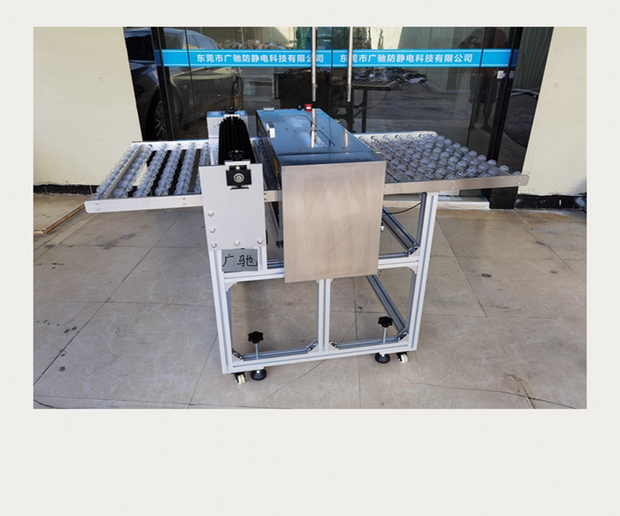 Necessary Electrostatic precipitator for PCB manufacturing equipment production - surface cleaning and dust sticking machine