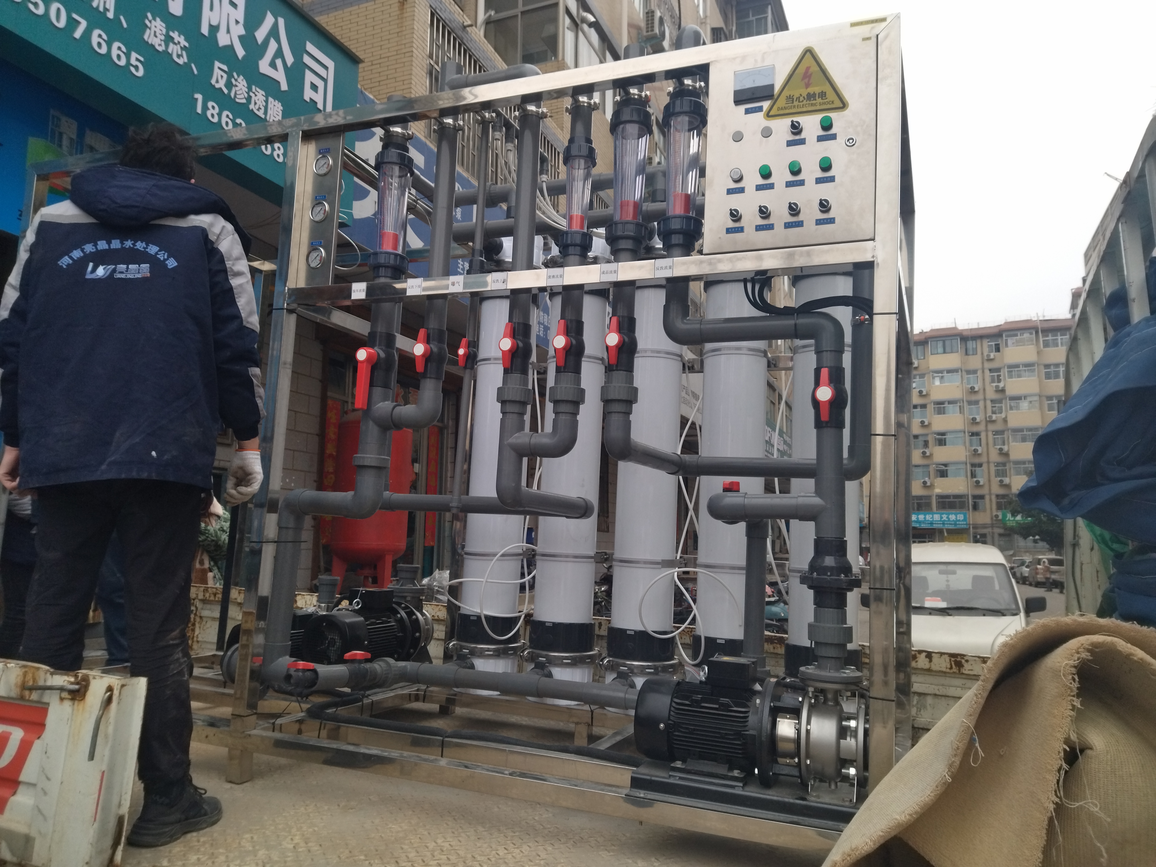 Ultrafiltration equipment for purifying urea in vehicles, nanofiltration with various specifications supporting customization