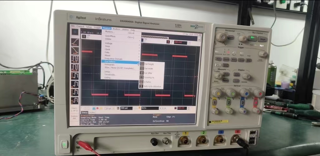 二手DSO9404A （Agilent）|安捷伦示波器DSO9104A