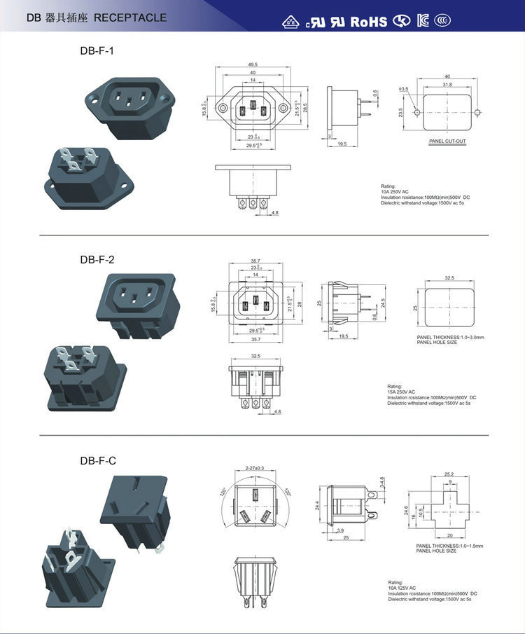 AC socket tripod power socket computer Fan heater vacuum cleaner power plug