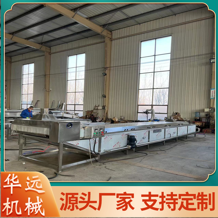 Huayuan HY-41 Automatic Pickled Vegetable Pasteurization Machine Big Sauce Sterilization Equipment Seasoning Processing Equipment