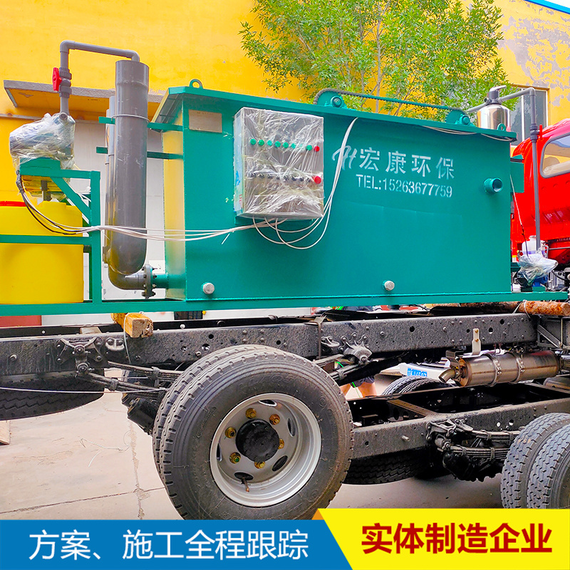 Plastic processing, cleaning, sewage treatment equipment, waste plastic particle wastewater treatment equipment, widely used