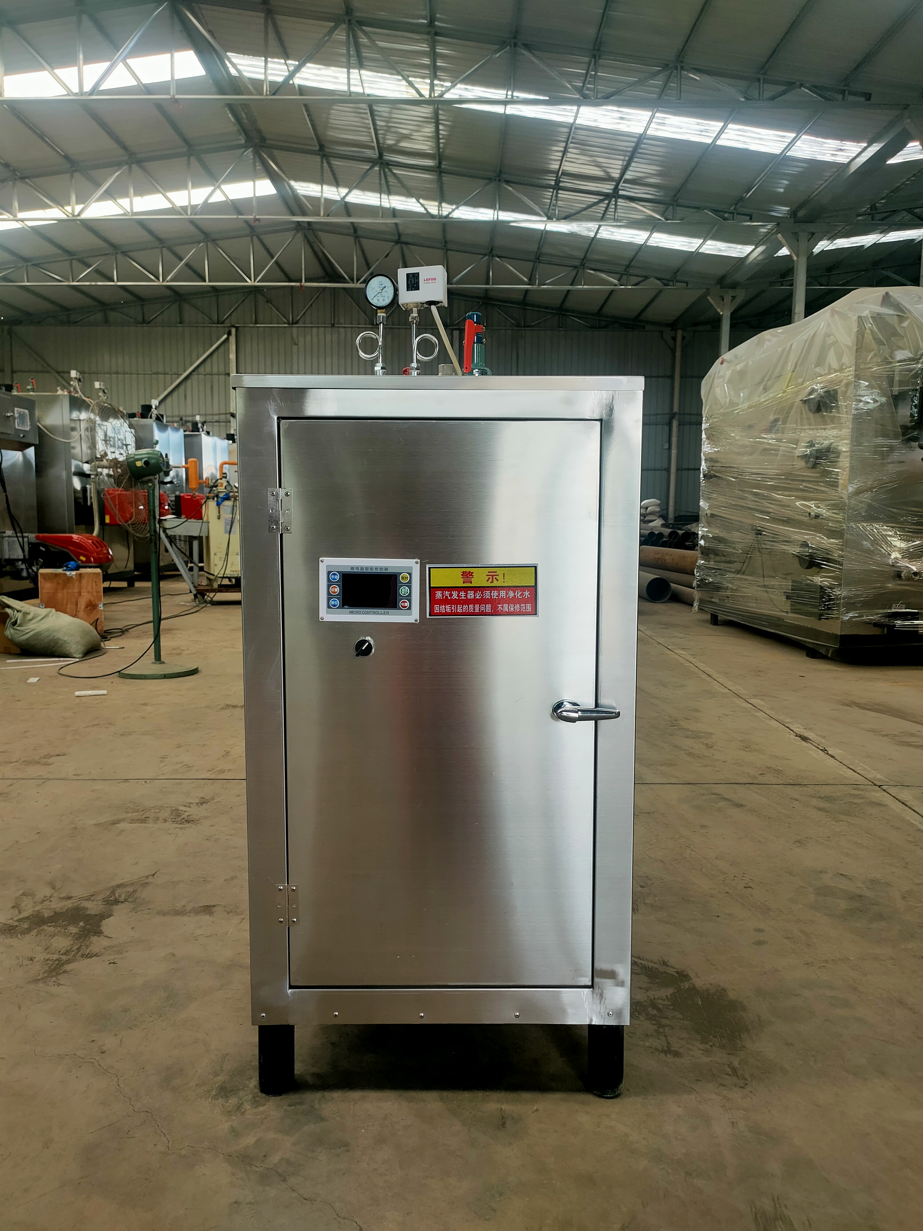 Electric heating boiler 24KW electric steam generator Yinglin full-automatic Steam engine