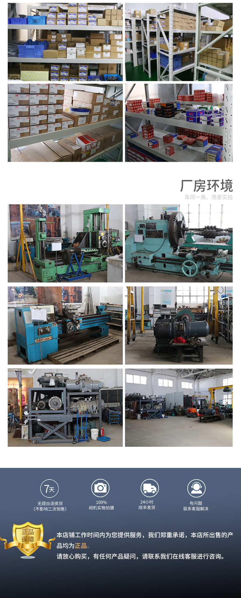 LPG liquefied petroleum gas front Chuan Haodun GEA propane ethylene refrigerator BOG compressor maintenance