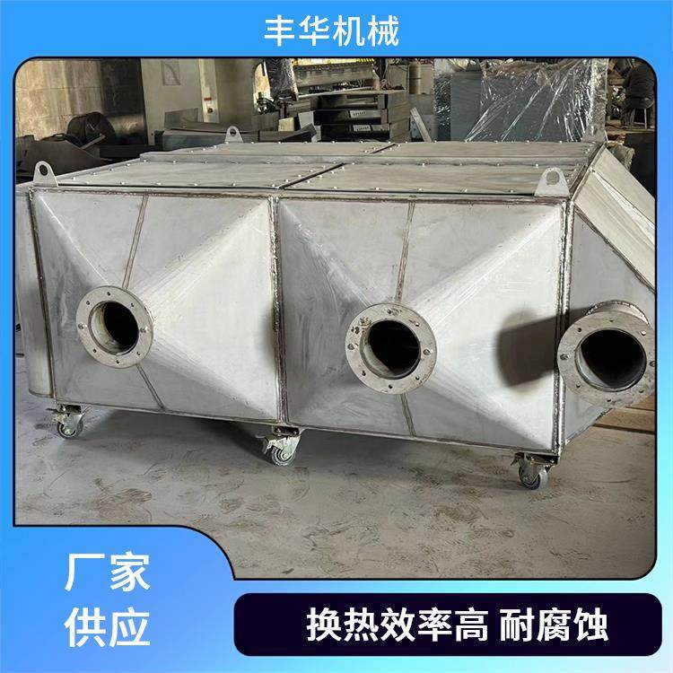不锈钢省煤器 锅炉辅机翅片管换热器 批发厂家 工业锅 炉配套设施