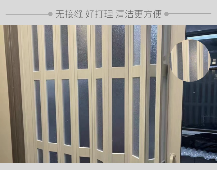 PVC folding door, concealed door for shops, kitchen, bathroom partition, nail free punching, gas acceptance, expansion door