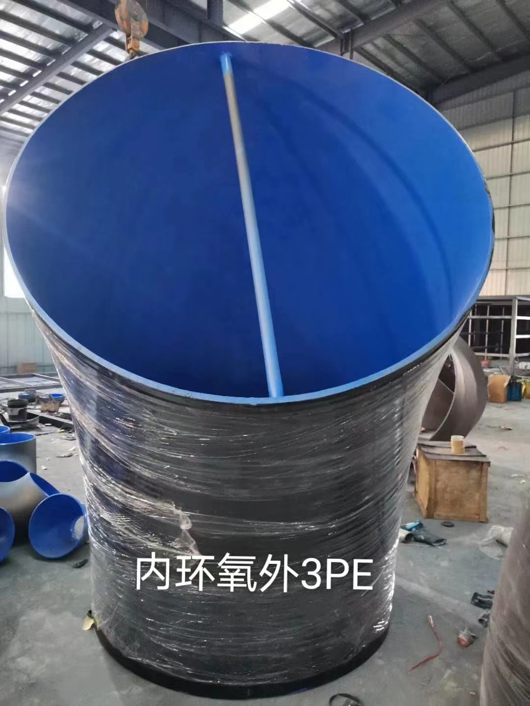 3PE anti-corrosion pipe, large diameter DN150-2200 epoxy powder pipeline, 8710 coated plastic lined steel pipe