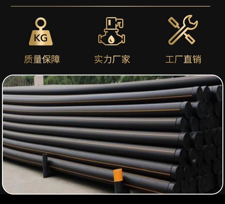 PE water supply pipe coil, fire drainage gas pipe, PSP steel plastic pipe, mesh, steel belt, steel wire mesh skeleton composite pipe