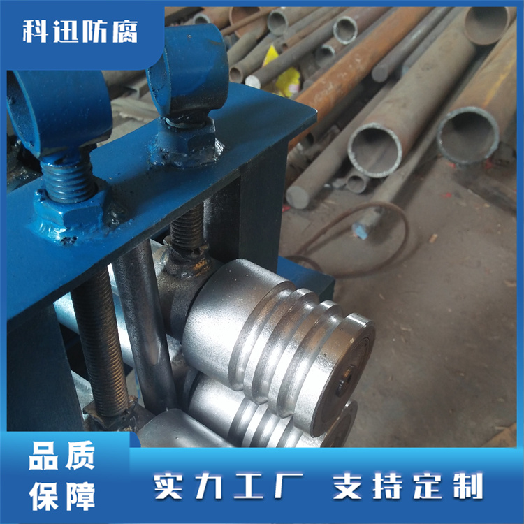 Multiple specifications of electric rolling machine support customized quality assurance Kexun anti-corrosion